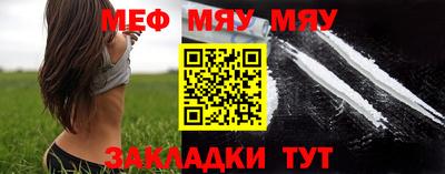 крисы Нягань