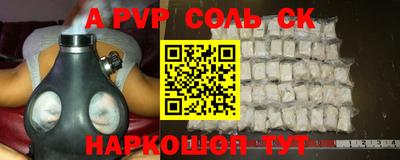 крисы Нягань