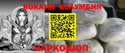 крисы Нягань