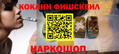 крисы Нягань