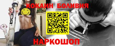 трава Обь