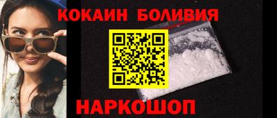 трава Обь