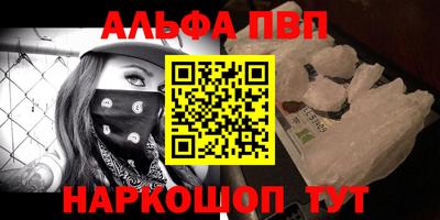 трава Обь