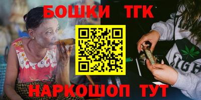 крисы Нягань