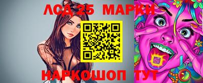 мефедрон VHQ Первоуральск