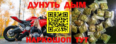 трава Обь