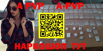 крисы Нягань