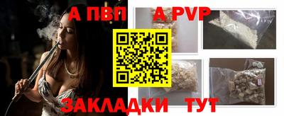 крисы Нягань