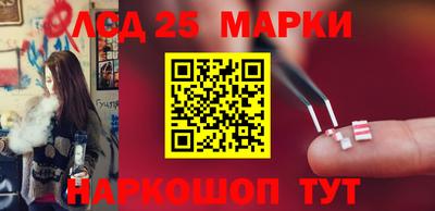 трава Обь