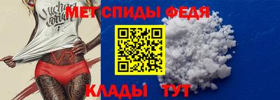 трава Обь