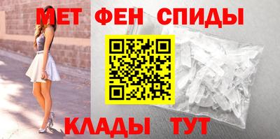 прущий лед Обнинск