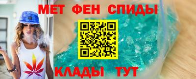 трава Обь