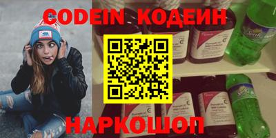 крисы Нягань