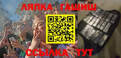 крисы Нягань