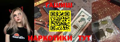прущий лед Обнинск