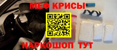 трава Обь