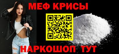 трава Обь