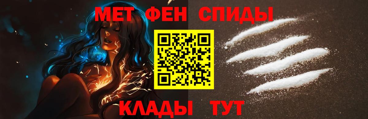 Гашиш Таганрог